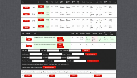 ibelink-config-screen-software